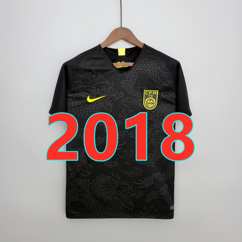Maillot extérieur Chine 2018 rétro qualité TopThai