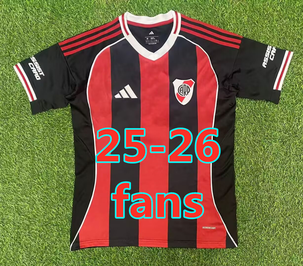 Maillot extérieur River Plate 25-26 (version supporter)