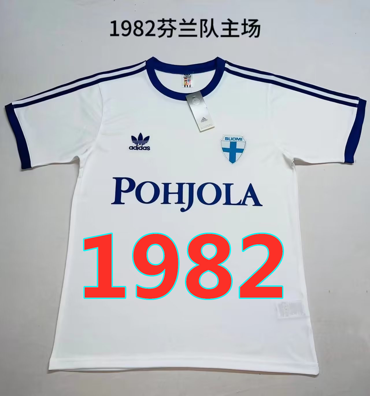 Maillot domicile Finlande 1982 rétro