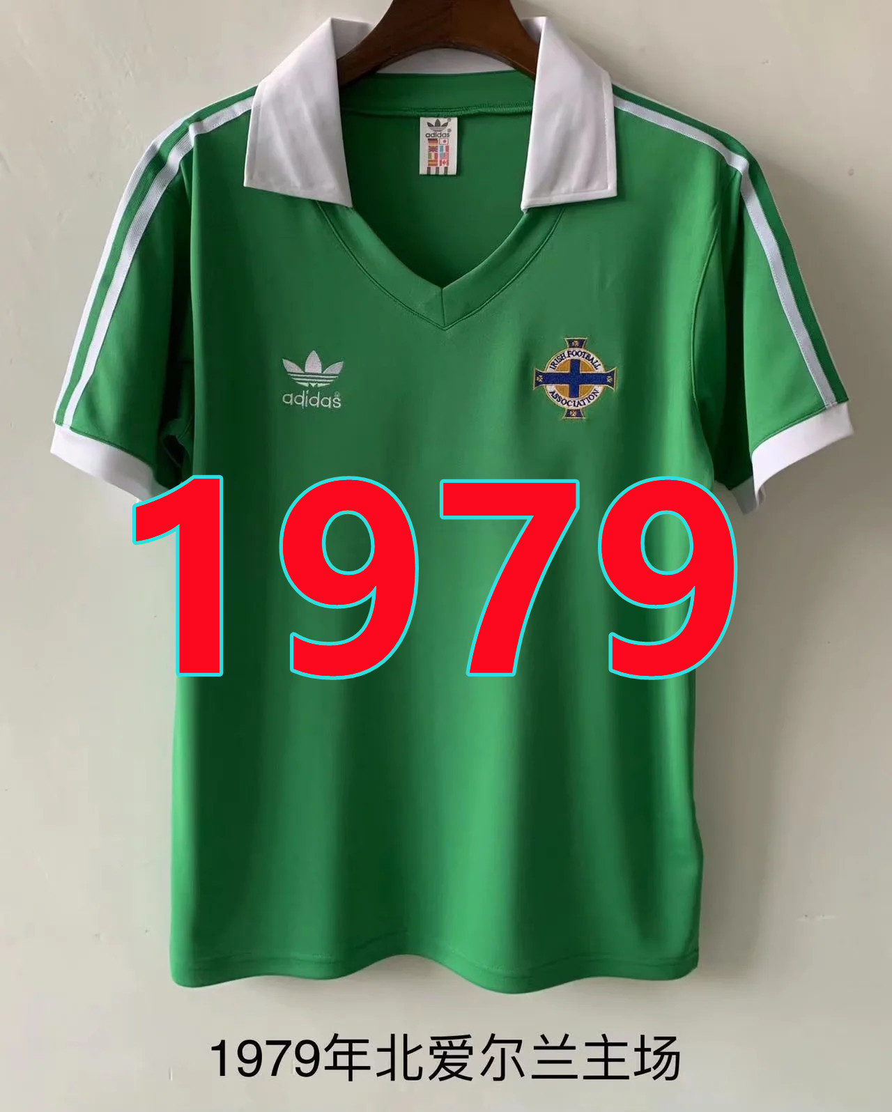 Maillot domicile North Irlande 1979 rétro qualité TopThai