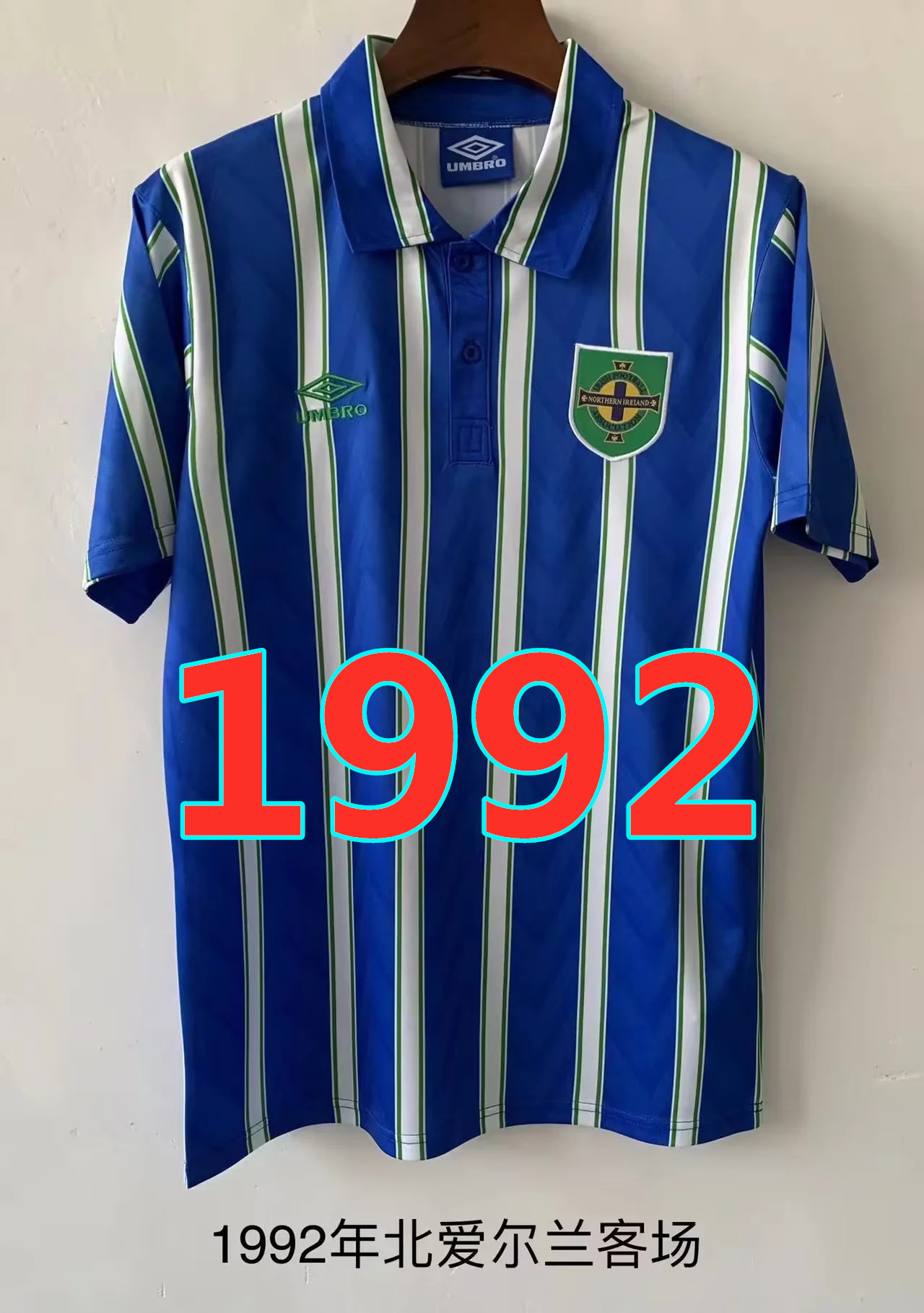 Maillot extérieur North Irlande 1992 rétro