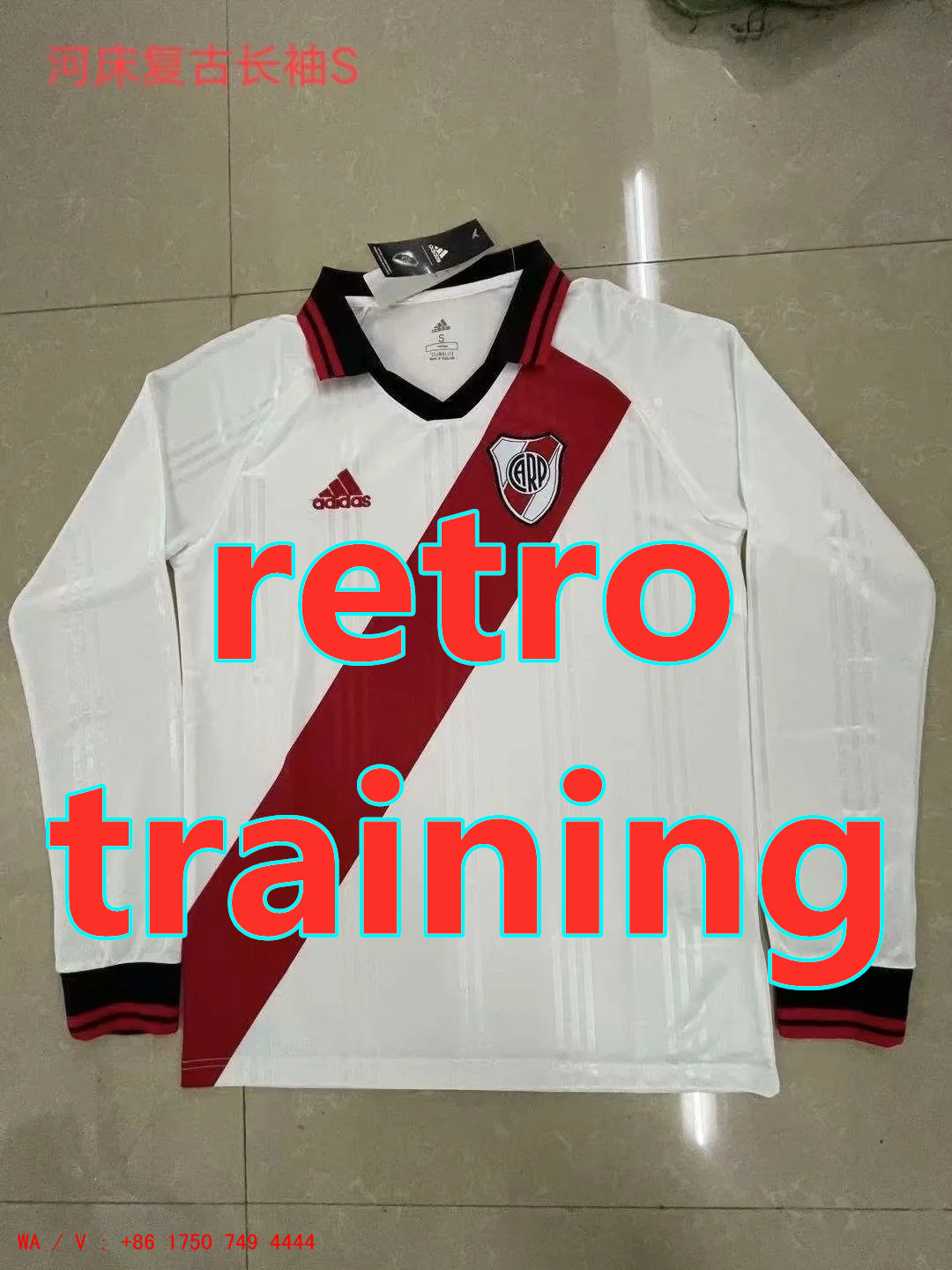 Maillot River Plate rétro manches longues entraînement