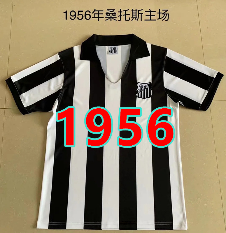 Maillot domicile Santos 1956 rétro