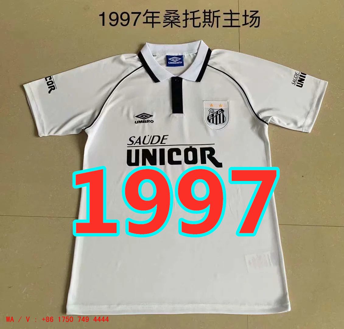 Maillot domicile Santos 1997 rétro