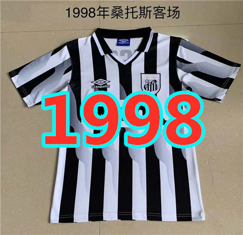 Maillot extérieur Santos 1998 rétro