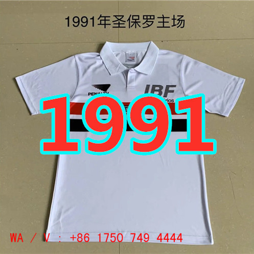 Maillot domicile Sao Paulo 1991 rétro qualité TopThai