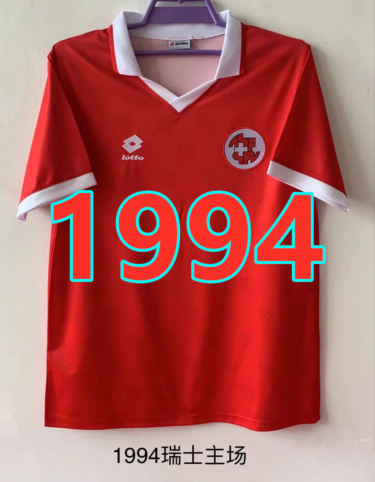 Maillot domicile Suisse ID:1107141959 S-2XL 1994 rétro qualité TopThai